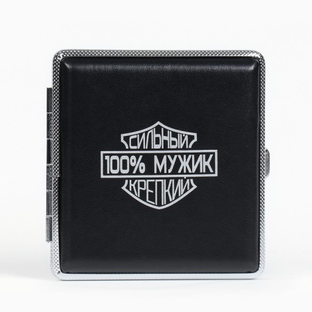 Porusigiger for 20 cigarettes "100 % man", 9.9 x 9.4 x 1.9 cm-1