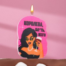Candle for the cake 
