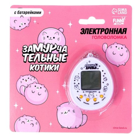 Electronic game "Michetic cats", 168 characters, on a blister-9