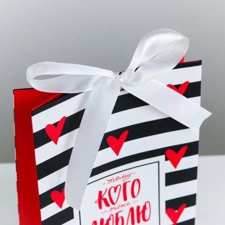 Gift package with a ribbon, packaging, "who I love", 13 x 23 x 7 cm-2