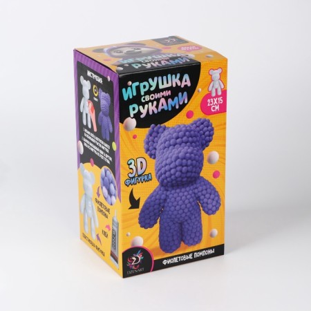Toy pompons "Bear", color purple TMP-2