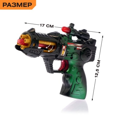 Blaster "Ranger", with a rotating element, light and sound effects, works from batteries, MIX color-5
