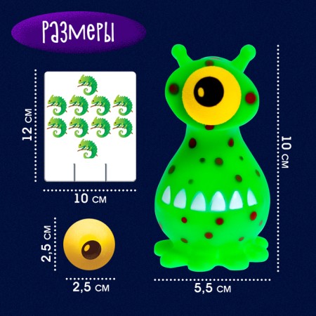 Developing set "Smart Montrustrik"-3