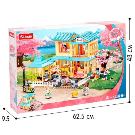 Designer Pink Dream "Country Cottage", 1029 parts-4