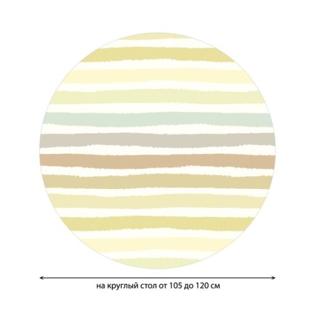 The tablecloth “Pastel stripes”, round, oxford, elastic band, size 140x140 cm, diameter 105-120 cm-1