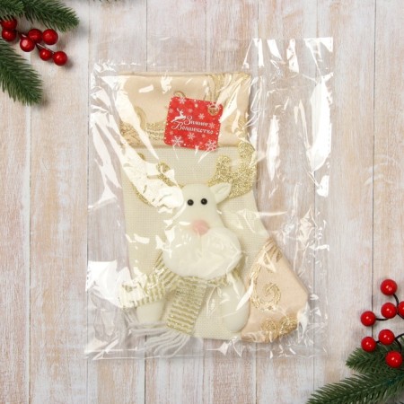 A toe for gifts "Deer, openwork holiday" 17.5x25.5 cm, beige-golden-2