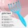 Massager Plastic/Metal University 5 Shaick 18.7*9.3*4cm Blue Skl from