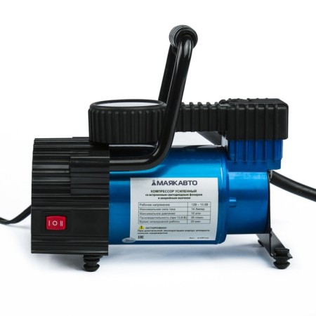 Compressor Automobile Mayakavto AS-587MA with LED LED, 14A, 35 l/min, 12 V, 10 atm/150 psi-1