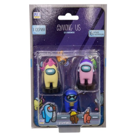 A set of figures-stamps YUME AMONG US, 3 pcs-1