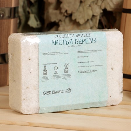 Salt briquette "Birch leaves", 1.35 kg "Dobroparov"-2