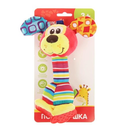 Soft "kids", with elastic elements, species mix, crush,-12