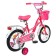 Bicycle 14 "Graffiti Premium Girl, pink/white color