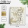 Watercolor card "Happiness in the New Year", embossing, 10.7 x 8.8 cm, New Year