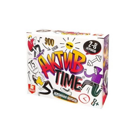 Game of a desktop "Road version", a series "Time asset"-5