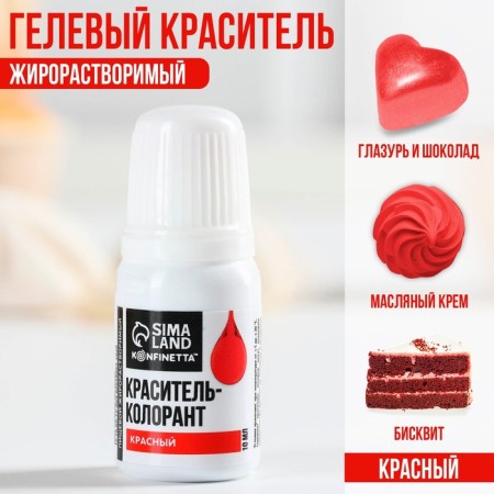 Dick Gel Gel fat -soluble Konfinetta: Red, 10 ml.-1