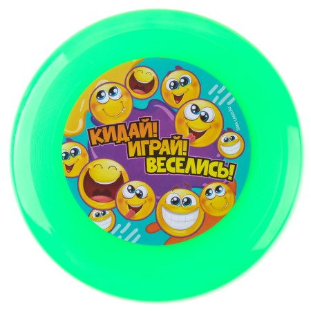 Flying saucer 18cm Smiley in showbox-6