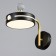 Sconces "Anteco" LED 12W 4000k Black 15x26x16cm
