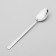 A teaspoon "Amethyst", h = 14 cm, thickness 2.5 mm, silver color