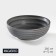 Porcelain bowl Magistro Urban, 260 ml, D = 12 cm, color gray color
