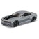 MASTO DIE-CAST 2010 Chevrolet Camaro RS, with a screwdriver, 1:24, gray color with print