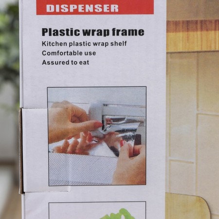Organizer for kitchen accessories, 38 × 18 × 7 cm, beige color-9