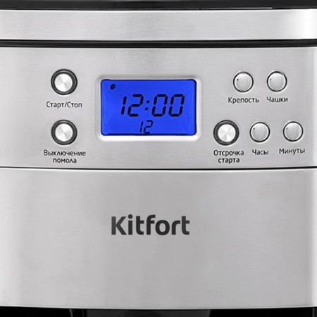 Kofemashin KitFort KT-705, drip, 1000 watts, 1.5 l, silver-black-2