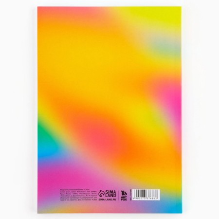 Diary in a thin cover A5, 72 sheets of "color gradient"-3
