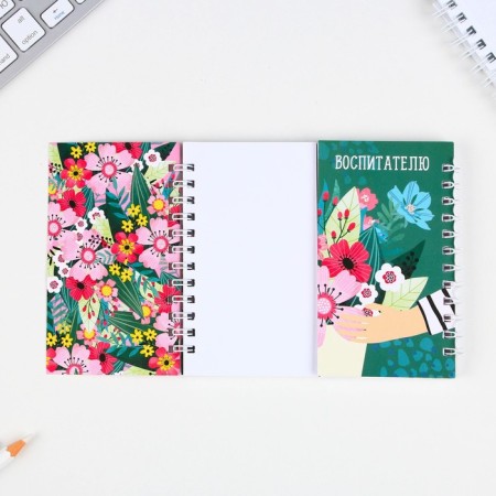 Double notebook on the crest "beloved educator", 48 sheets-3