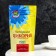 Tsikoria "Healing", Natural, 85 g