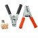 Clips-crocodiles for launch wires, 500 A, 160 mm, set 2 pcs