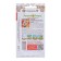 Seeds Flowers Hatsuaniya Sun light mixture 0.2 g