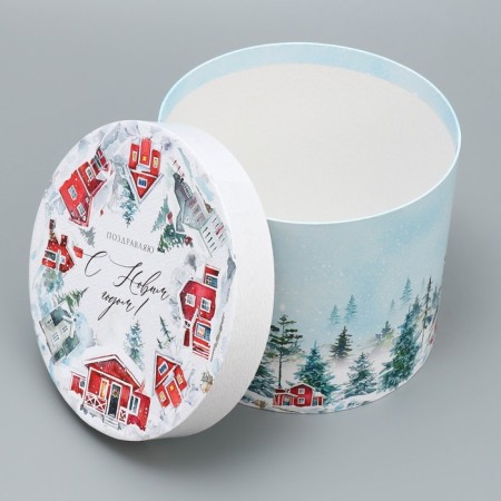A set of gift boxes 5 in 1 “Miracles and Magic”, 13 x 14 - 19.5 x 22 cm, New Year-9