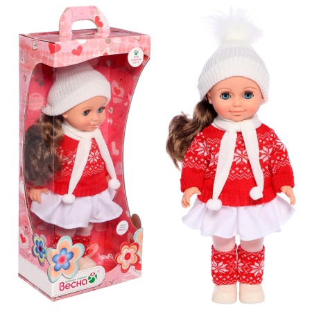 Doll "Anna 21" with a sound device, 42 cm