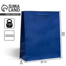 Gift laminated package, packaging, “blue”, ml 21 x 25 x 8 cm