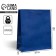 Gift laminated package, packaging, “blue”, ml 21 x 25 x 8 cm