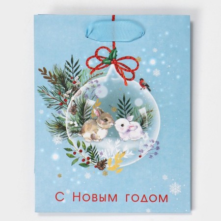 Package laminated vertical "tenderness", 12 x 15 x 5.5 cm, new year-6