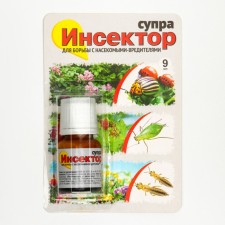 Remedy for the pests 