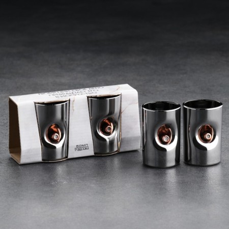 Stop "impenetrable. Silver", 2 pcs., With a bullet, 50 ml