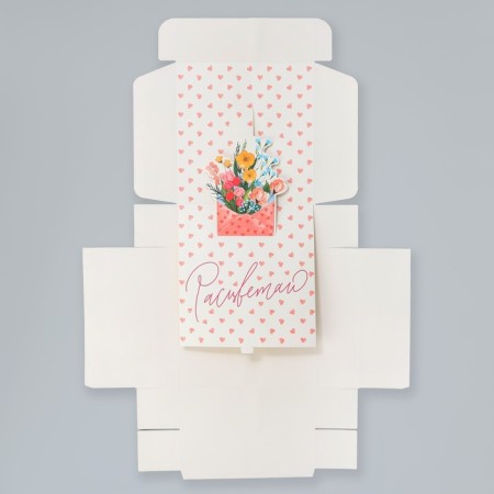 Gift folding box, packaging, "bloom", 26 x 26 x 8 cm-8