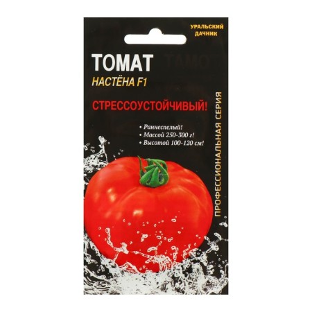 Seed Tomat "Nasten" F1, 12 pcs