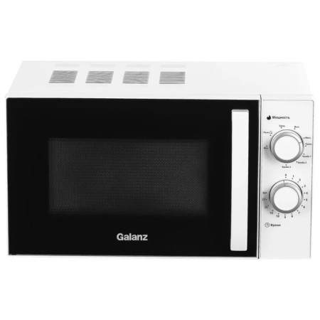 Galanz MOG-2009MW microwave oven, 700 watts, 20 l, white