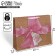 Package Gift Craft Horizontal, packaging, “so special”, 40 x 31 x 11.5 cm