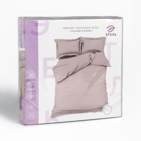Bedden linen Ethel Duet Silver Cloud 143x215-2pcs, 215x240, 50x70+3-2 pcs, Maco-Satin, 114g/m2-4