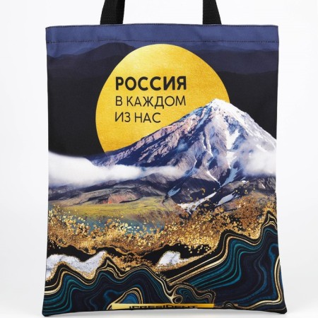 Bag Chopper Putin Team, 35 x 40 x 0.5 cm, black-3