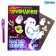 Activati-book with drawings by the Light "Ghosts"