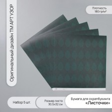 Scrapbooking paper 