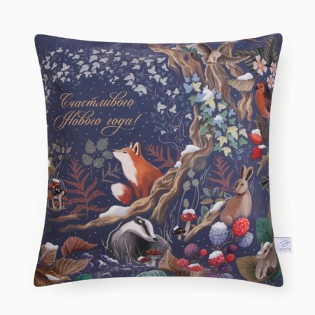 Case on the pillow Ethel "The Mysterious Forest", 40*40 cm, 100 p/e, velor