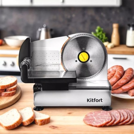 Slicer KitFort KT-6269, 150 W, cut thickness up to 15 mm, silver-black-2