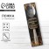 A teaspoon spoon with an engraving “beloved son”, in a gift box, 3 x 14 cm.