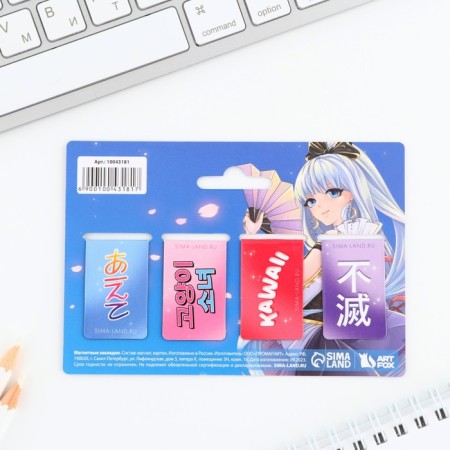 Magnetic mini -4 -pcs 4 pcs on the ’’ ’’ ’’ ’’ ’’ ’’ ’’-6
